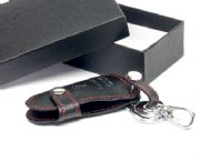 榮威真皮鑰匙包