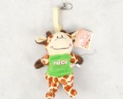 長(zhǎng)頸鹿毛絨鑰匙包