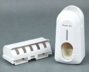 自動廣告牙刷架