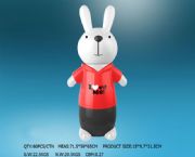 大ME兔三節(jié)儲(chǔ)錢罐