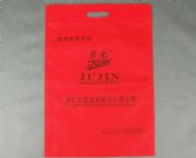 聚金鞋業(yè)無紡袋