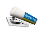 唇膏形訂書機(jī)