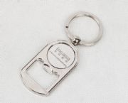 金屬瓶啟鑰匙扣