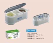 三格調(diào)味盒