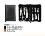 黑真皮掃鉻9件套