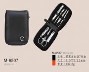 黑真皮掃鉻7件套