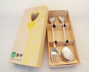 愛(ài)心手柄不規(guī)則餐具套裝
