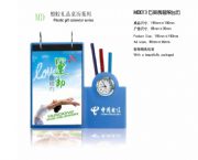 塑膠禮品桌歷系類（石英表相架臺歷）