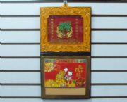 高級仿真皮相框玉雕吊歷