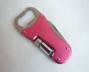 多功能開(kāi)瓶器