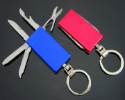 四開(kāi)平面廣告小刀