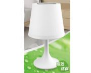 太陽(yáng)能零碳臺(tái)燈