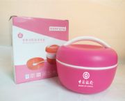 大號(hào)蘋果雙層微波飯盒