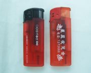 塑料打火機(jī)