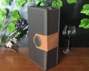 精裝雙支酒盒