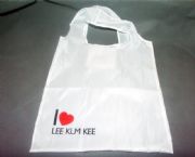 190滌綸購(gòu)物袋