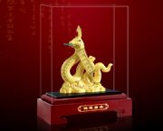 鴻運(yùn)當(dāng)頭