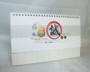 2013十三張時(shí)尚辦公臺(tái)歷