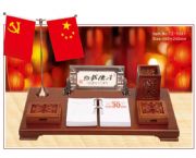 2013新款紅木臺歷