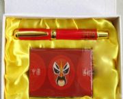 中國(guó)紅瓷時(shí)尚二件套