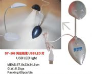 鴻運(yùn)錢(qián)鼠USB