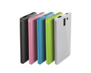 新款移動(dòng)電源