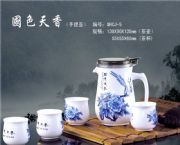 國(guó)色天香套裝