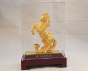 前程如意（小號）