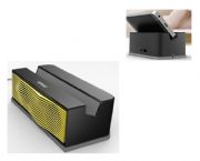 NFA感應(yīng)音箱+移動電源