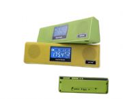 多功能收音機音箱