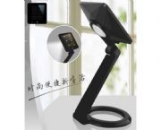 太陽能移動電源·LED臺燈