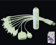 車(chē)載十合一充電器